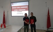 校企共建实训基地，助力学生创业发展　—广东羊城人力与我校共建人力资源管理实训基地