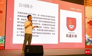 访企拓宽“朋友圈”，校企联动创未来 —现代管理学院新学期新发展，开局谋新篇，实干启新程