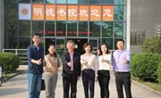 政行企校携手共进 力促产业学院建设 中国贸促会商委会到访我院共商产业学院建设合作育人新模式