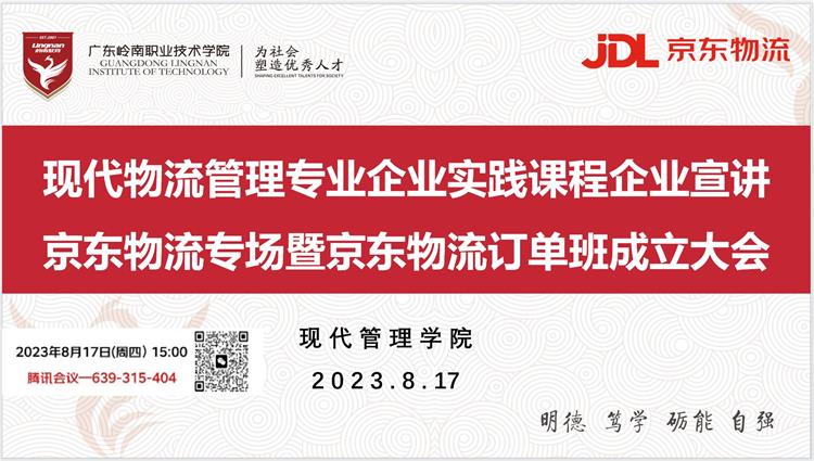 d1da509a17524bc7835cdc4de77f7283.jpg