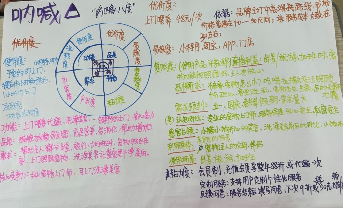 1bacc38ae9c24a2586e39c5e48f8f0ab.jpg