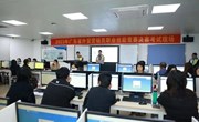 喜报丨现代管理学院教师在2023广东省外贸营销员职业技能竞赛决赛中获二等奖