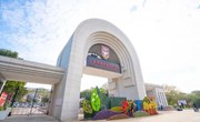 【重磅消息】 广东岭南职业技术学院2024年春季招生计划公布