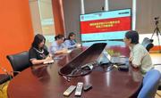国际经贸学院召开2024届毕业生就业工作推进会