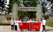 “百千万工程”｜国际经贸学院彼能包装设计团队助力英德茶文化