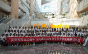 秉承菜鸟之心 超越鸿鹄之志——“菜鸟全国大学生炼鹰训练营”学习经历分享