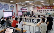 以“茶”聚情，共“话”未来——国际经贸学院举行2024年教师节茶话会