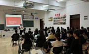 思政引领 铸魂育人——国际经贸学院认真组织开展新学期“思政第一课”