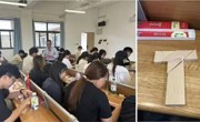点赞 | 我校创新创业特色课程首次走进广东金融学院课堂