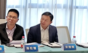 我校受邀参加新时代广州数字化产教联合体供需交流会