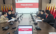 军地校携手合作 共促高质量就业——中国人民解放军95196部队到我校洽谈合作事宜