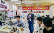国际经贸学院职教城校际课程颠覆式教学广受好评