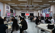 国际经贸学院扎实开展 2025 年春季学期“开学思政第一课”