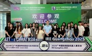 深化产教融合 共探智能物流新未来 | 国际经贸学院师生参观2025中国（广州）国际物流装备与技术展览会
