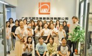 国际经贸学院打造商业场景化实践教学新标杆 ——记24级人力资源管理班岗位实践教学活动