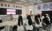 共话教学改革，同促质量提升——现代物流管理专业顺利召开期中师生座谈会