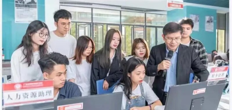 大数据与会计专业介绍 || 企业资本运营管理者的人才孵化基地