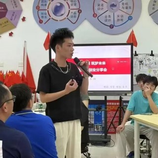 来看这位岭南师兄的创业手记！