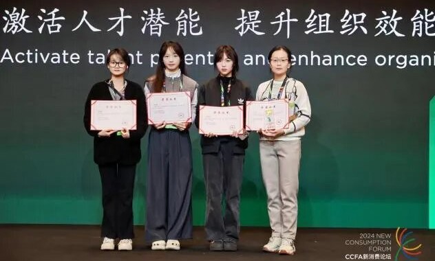 工商企业管理专业介绍——商科数智化管理人才的摇篮