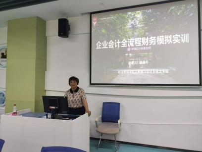 图片 7
