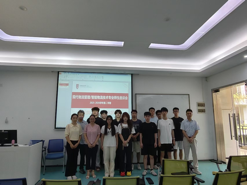 参会师生合影