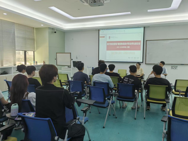 学生代表出席发表意见