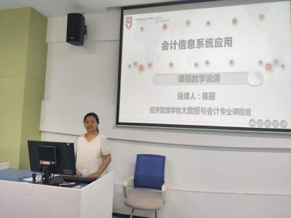 图片 8