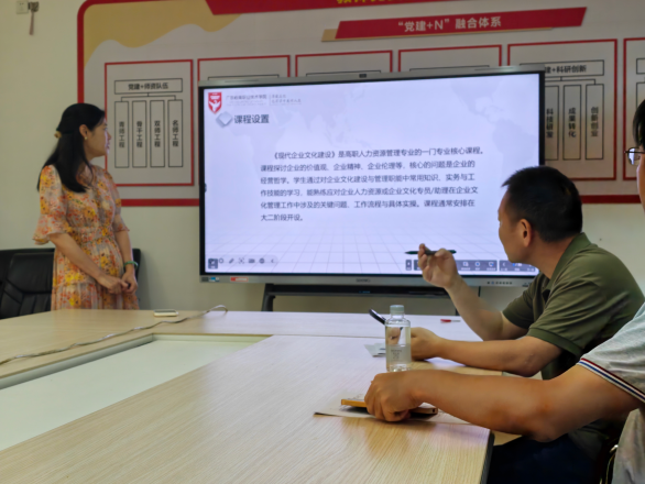 图片 3