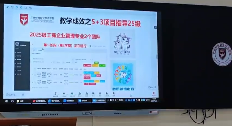 陈宏老师（线上）