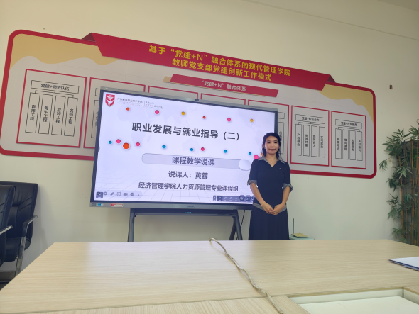图片 6