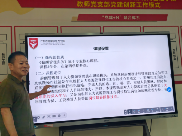 图片 5