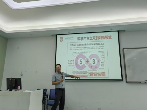 张革雄老师