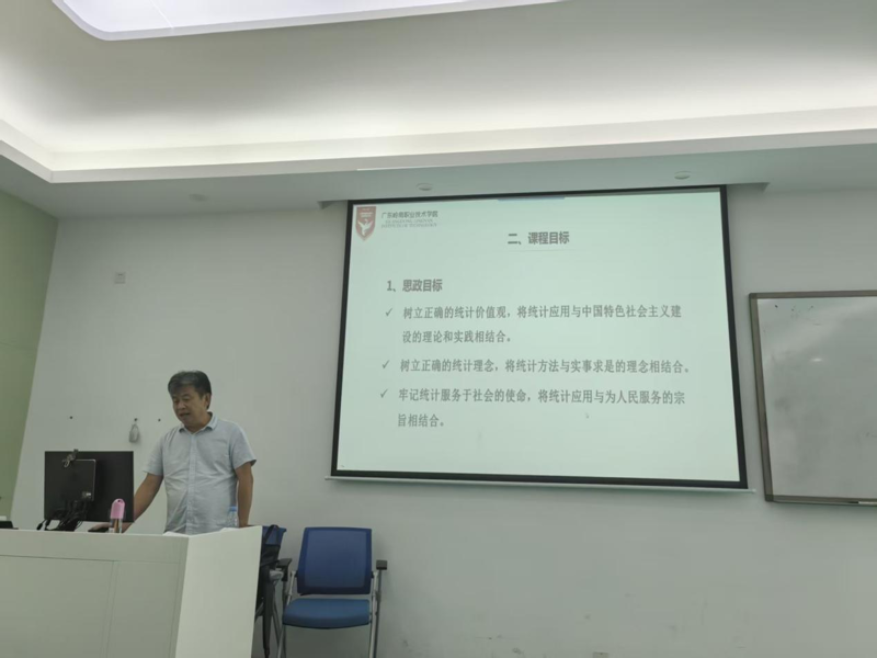韩世万老师