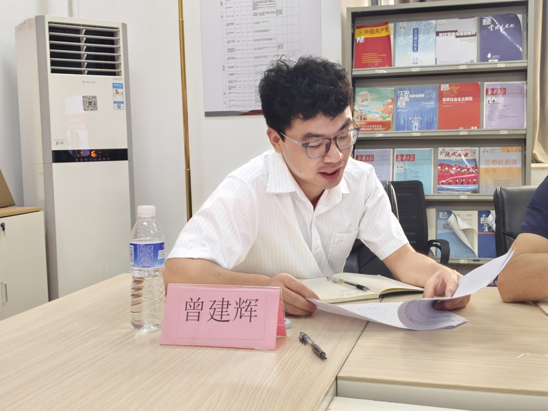 曾建辉经理