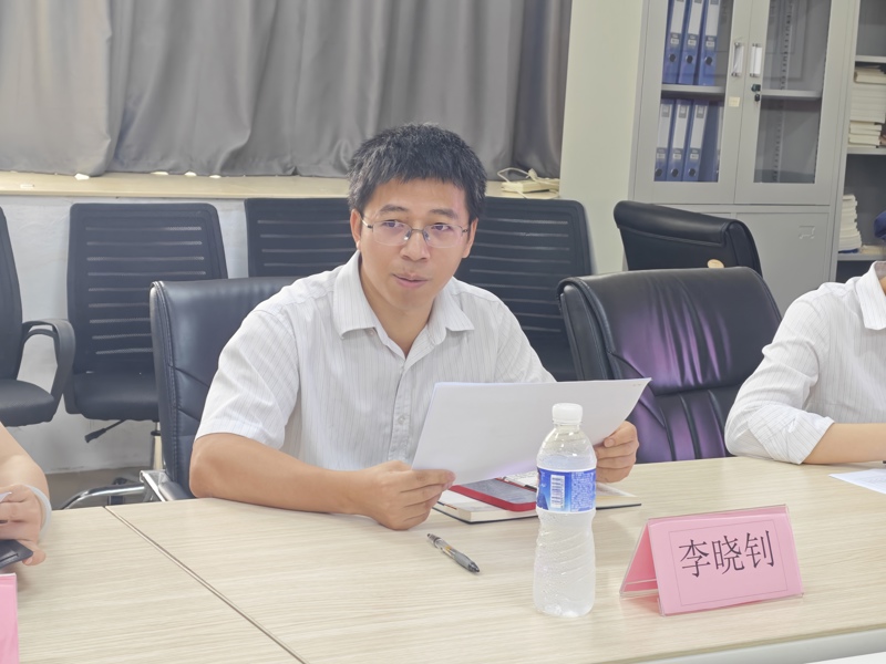清远市新正达会计师事务所所长李晓钊
