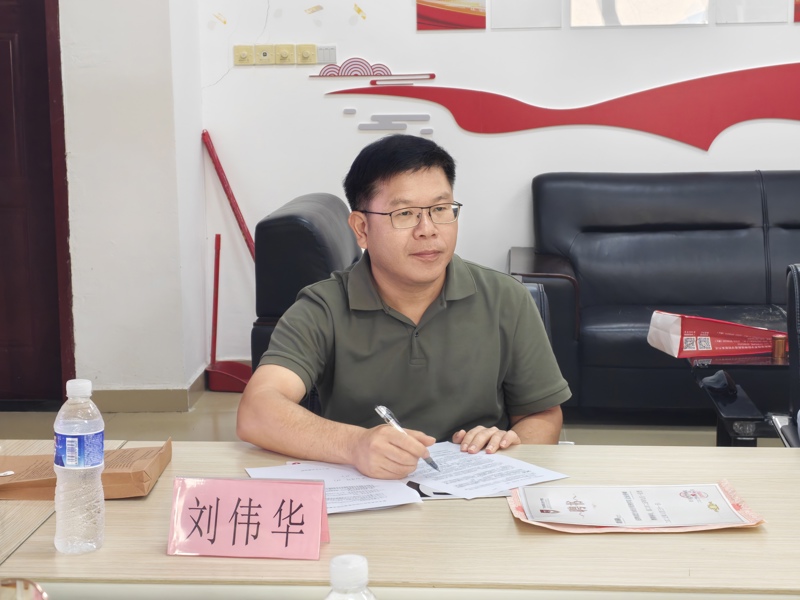 刘伟华老师