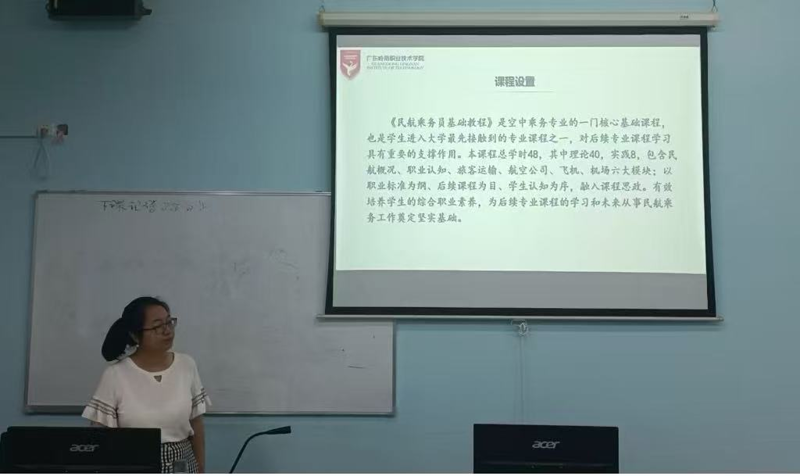 邓莉莉老师