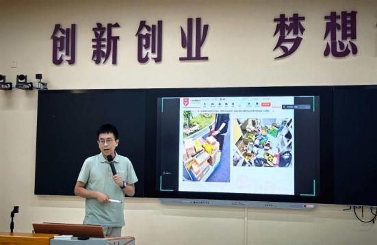 陈冠杰老师