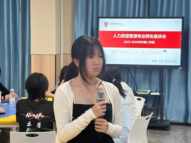 图片 3