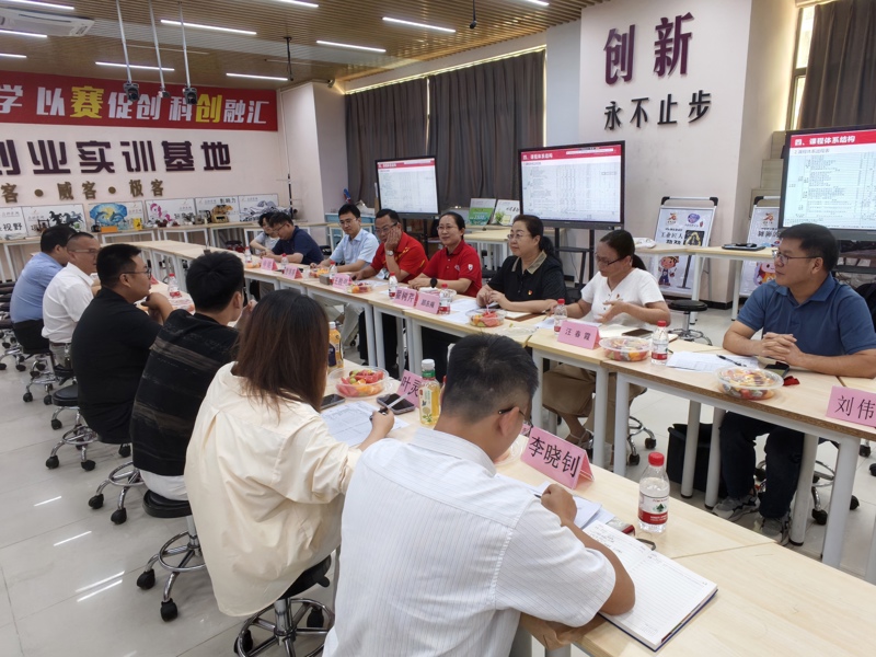 现场参会人员（部分线上）