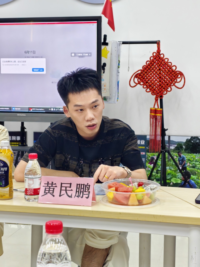 黄民鹏总经理