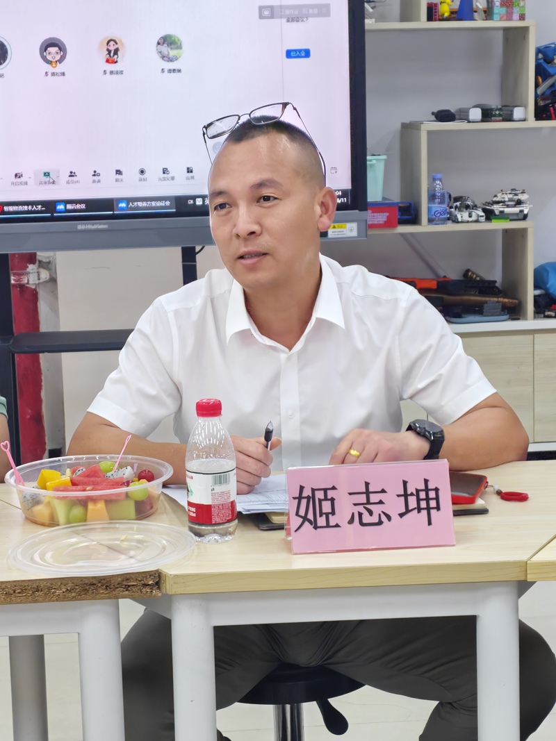 姬志坤商务副总裁