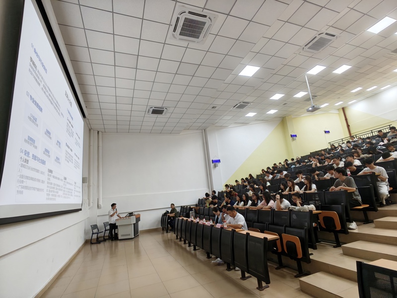 大数据与会计专业全体师生参会现场