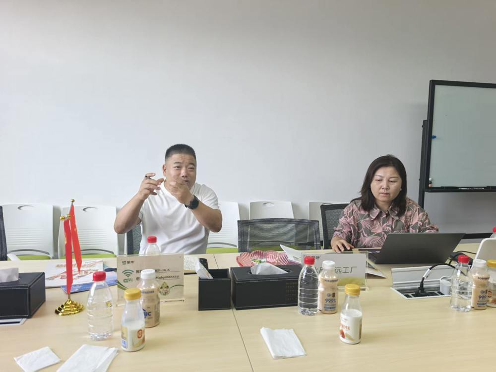 双方交流融洽