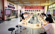 金秋谢师恩，茶语话初心  ——经济管理学院（崇礼书院）温情举办第42个教师节茶话会