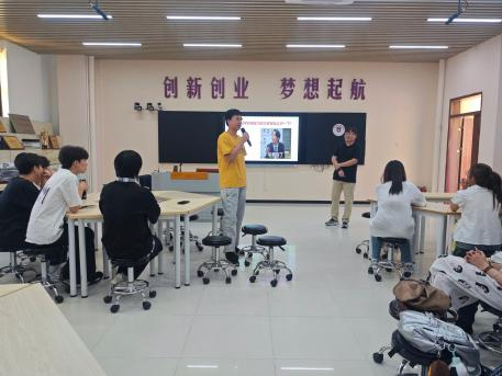 新生入学教育 ——懂经营善管理，就业创业双开挂，工商企业管理专业初体验