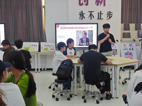 26级工商企业管理专业新生积极发言讲话