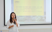 数智洞察即时零售，锤炼商科硬核本领 ——工商企业管理专业开展 2026 级新生企业实践主题入学教育