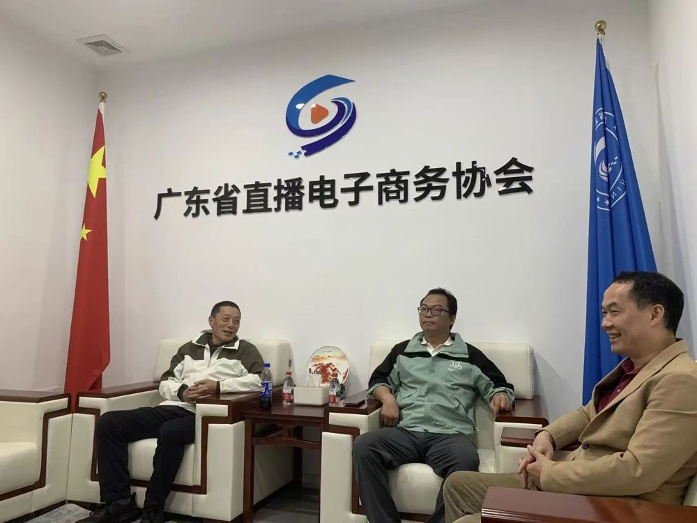 会上交流融洽，双方达成多项共识
