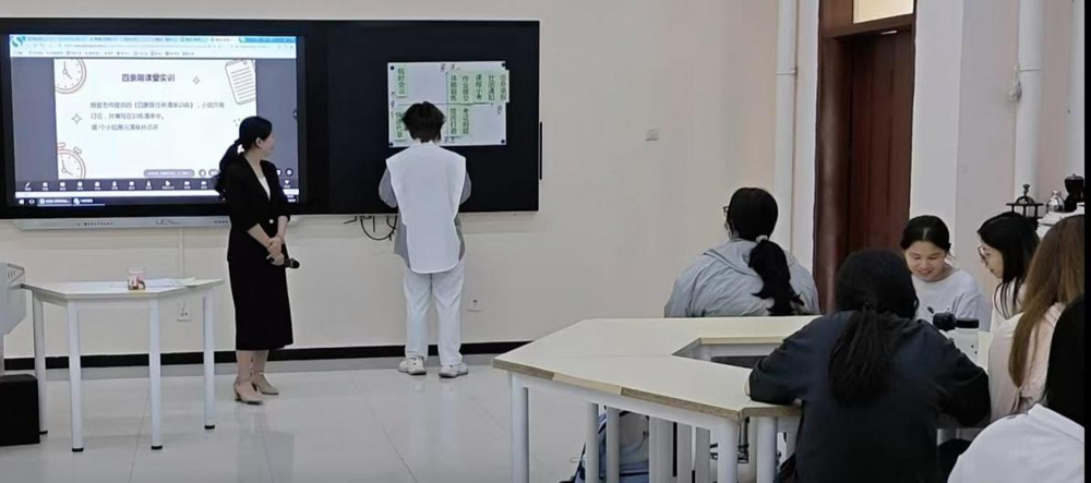 ▲ 课堂实训：学生上台完成任务归类
